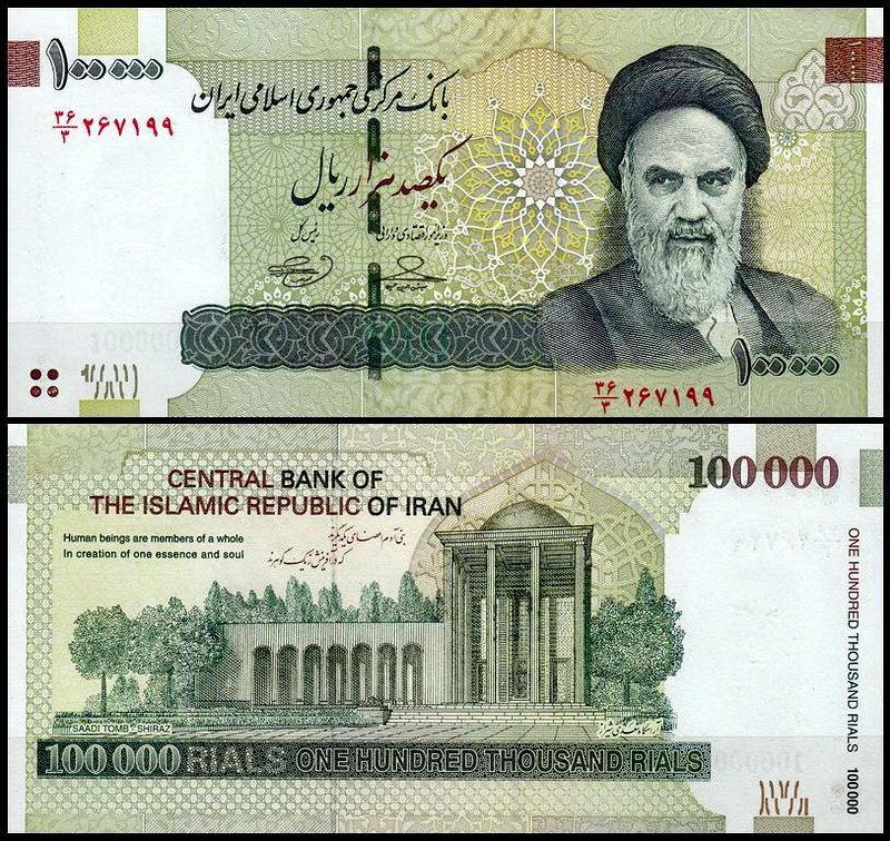 Іран / Iran 100000 Rials (2019) Pick 151 UNC