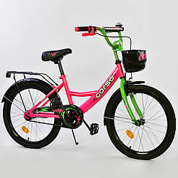 Дитячий двоколісний велосипед рожевий, підніжка, ручне гальмо Corso 20" дітям 6-9 років