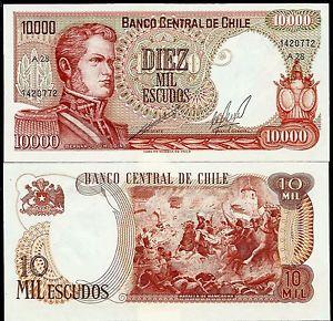 Чилі / Chile 10000 Escudos ND Pick 148 UNC