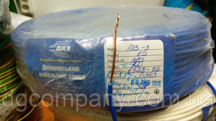 Купить Провод ПВ-3 1.0, 100м, цена 510 грн — Prom.ua (ID#100965218)