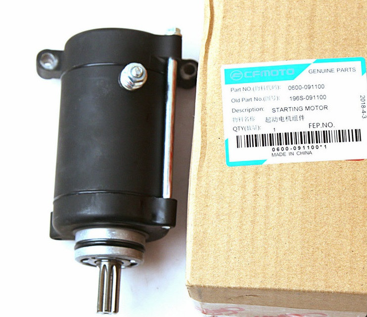 Стартер електростартер квадроциклу CF MOTO CF600 X6 ATV U6 UTV, фото 1