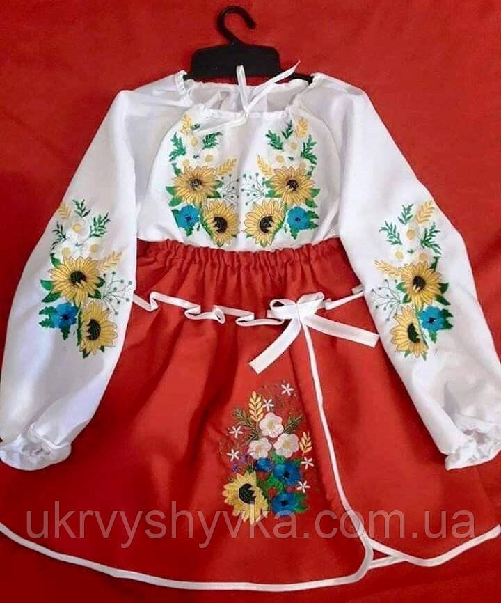 Костюм для дівчинки "Соняшник"