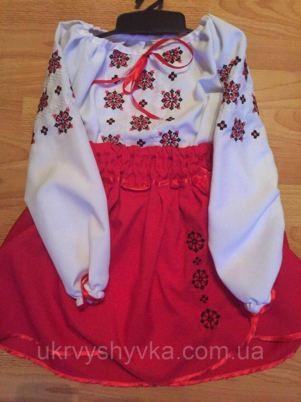 Костюм дитячий "Червоне і чорне"