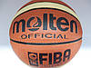 М'яч баскетбольний MOLTEN PU. GG7 , фото 2