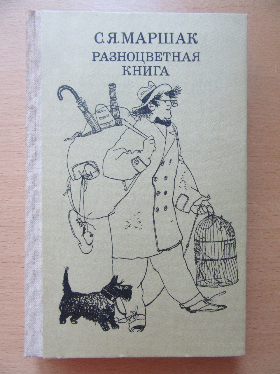 Product image preview