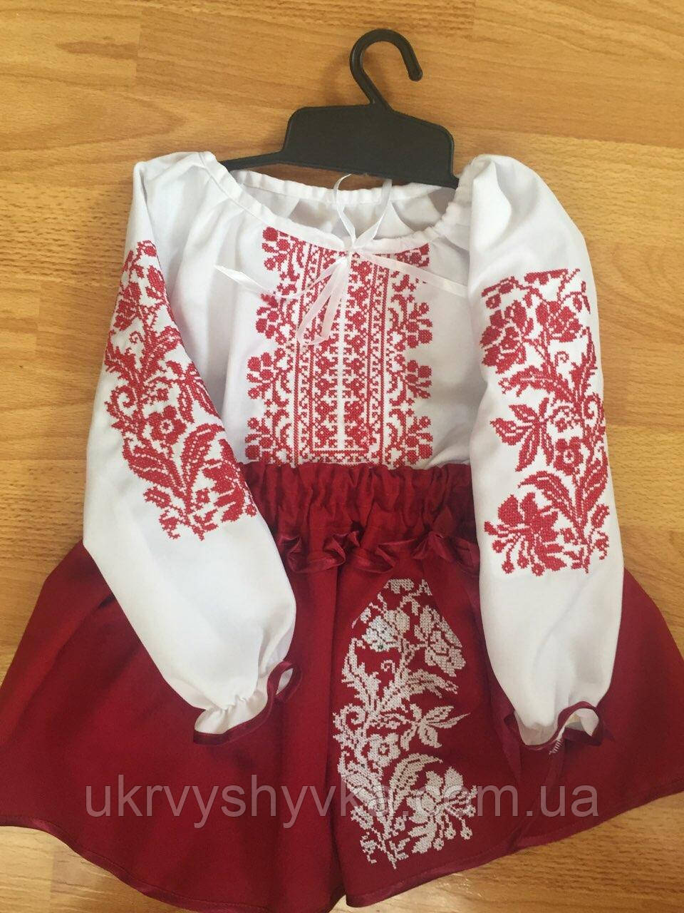 Костюм для дівчинки "Жанна"