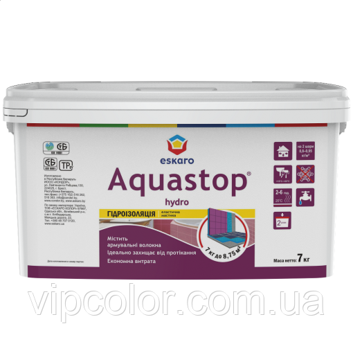 Eskaro Aquastop Hydro Гідроізоляція Блакитна 4 кг еластична мастика, для вологих приміщень арт.4810149007527