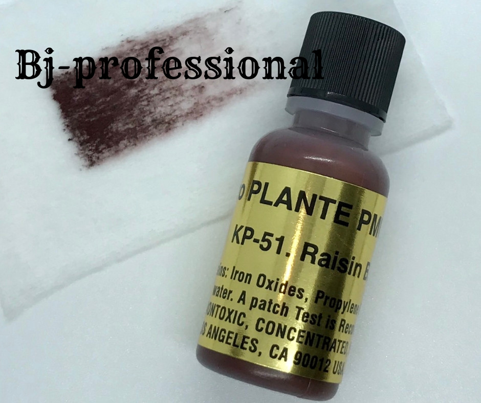 Пігмент для перманентного макіяжу KP-51 RAISIN BROWN