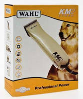 WAHL Professional машинка д/стр тварин KM2 1247-0477