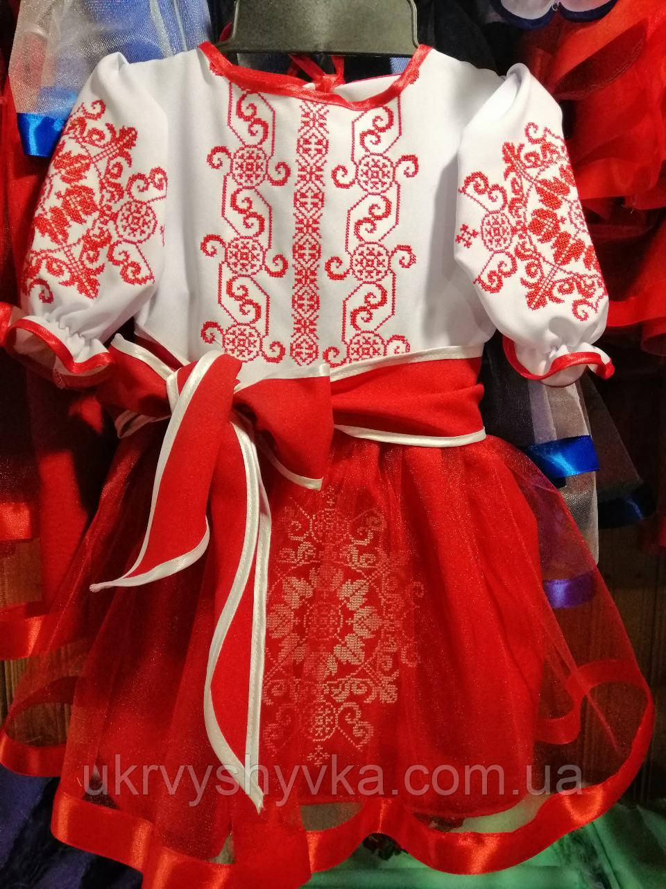 Вишите плаття для дівчинки "Барбарис" червоне
