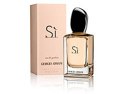 «Si» Giorgio Armani -10 мл