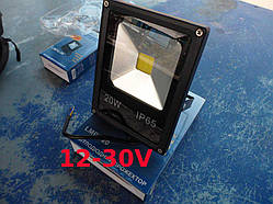 LED-прожектор 12V прожектор 20 W від акб або БЖ 12 В
