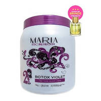 Maria Escandalosa btx violet 100грам