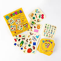 ПАРОЧКА - весела настільна гра для дітей та дорослих