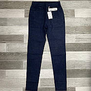 Джинси жіночі Ластівка, розмір 3XL, сині, А906-1, фото 3