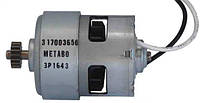 Двигун Metabo 18V до акум. дрелі BS18Li/ 317003650