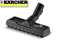 Насадка Karcher для вологого і сухого прибирання (2.863-000.0)