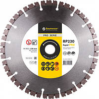 Диск алмазний вiдрiзний 1A1RSS/C3 230x2,4/1,5x10x22,23-16-HIT Baumesser Rapid PRO 94315080017