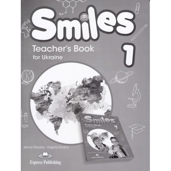 Smiles for Ukraine 1 Teacher's Book (Книга для вчителя)
