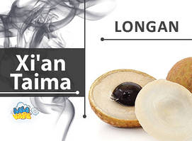 Ароматизатор xi'an Taima Longan (Лонган. Око дракона)
