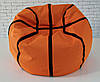 Крісло мішок баскетбольний м'яч XXL oxford 600, фото 2