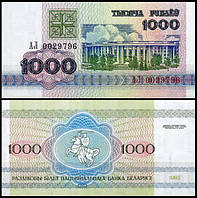 БІЛОРУСЬ. 1000 рублів 1992р. UNC