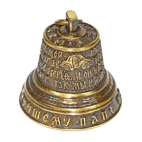 Дзвіночок із бронзи подарунок Папі