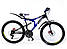 Велосипед гірський двухподвесной Blaster 26" чорно-червоний, фото 5
