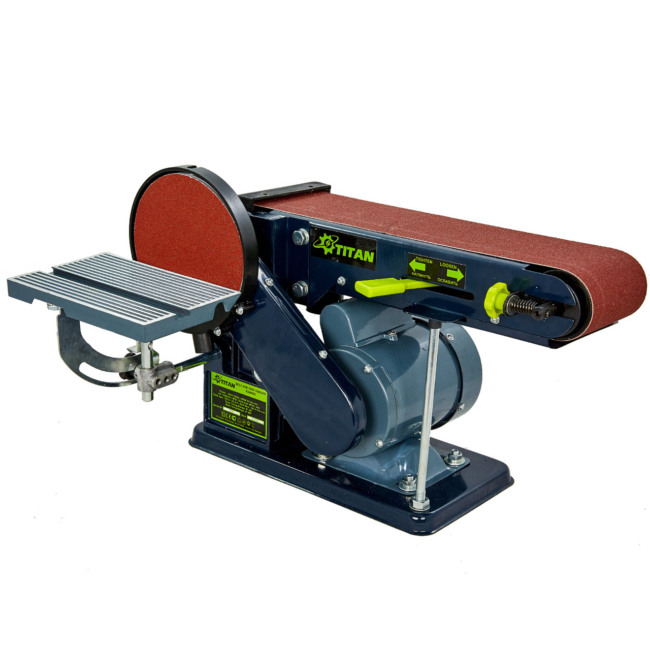 Стрічно-дисковий шліфувальний верстат TITAN KSM400, фото 1