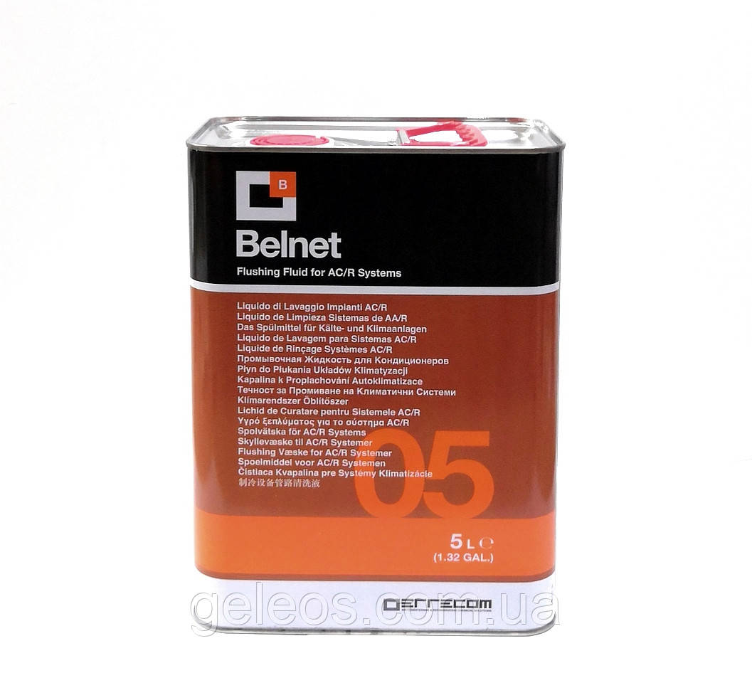 Промивна рідина Belnet 5L для кондиціонерів Errecom Італія