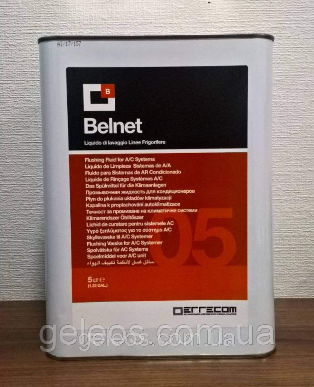 Промывочная жидкость Belnet 5L для кондиционеров Errecom Италия ...