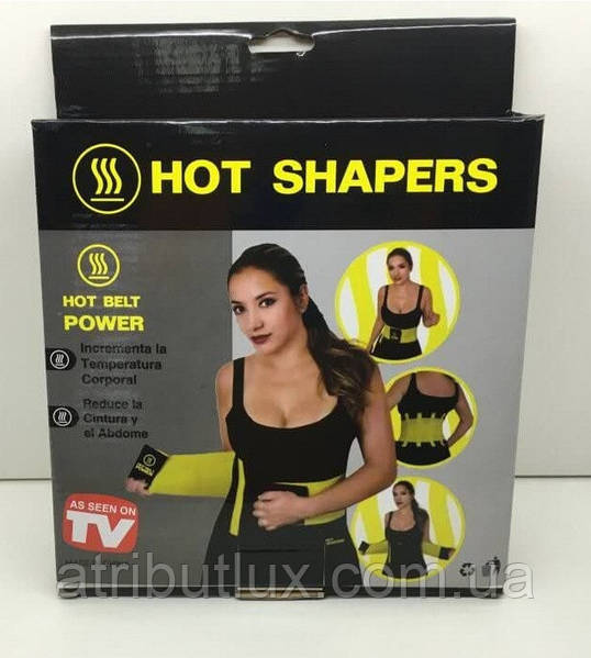 Hot belt hotsell