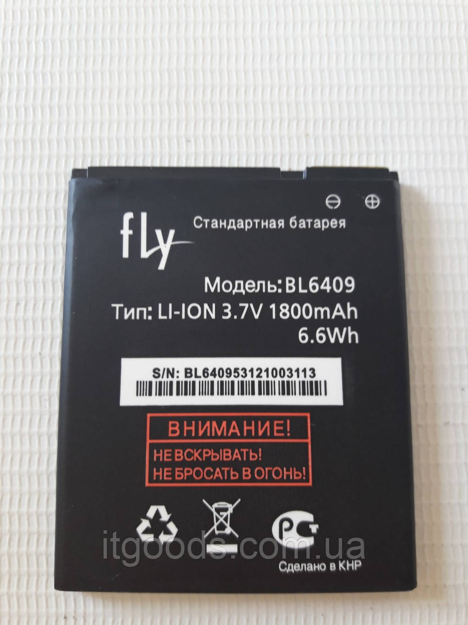 Оригінальний акумулятор (АКБ, батарея) Fly BL6409 для IQ4406 Era Nano 6