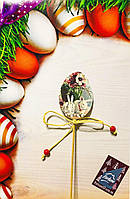 Великодні яйця декор на паличці. 5 різновидів. Великодній декор на паличці, Пасхальні яйця на паличці з принтом #4