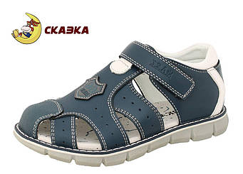 Босоніжки СКА R511821906 navy 34р