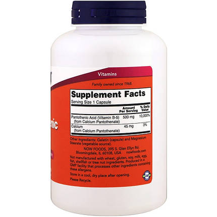 Пантотенова кислота NOW Foods Pantothenic Acid 500 mg 250 Caps (B-5), фото 3