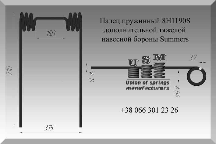 Зуб пружинный, сеялка Horsh Sprinter SW, кат. № 00430507 - фото 2 - id-p718068363