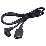 Кабель USB VAG 4 pin VW Touran Tiguan RCD510+ RCD310, фото 2