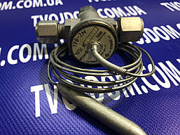 Вентиль терморегулювальний ТРВ-2М (R-12)