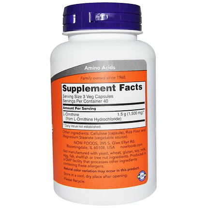 NOW Foods L-Ornithine 500 mg 120 VCaps, фото 2