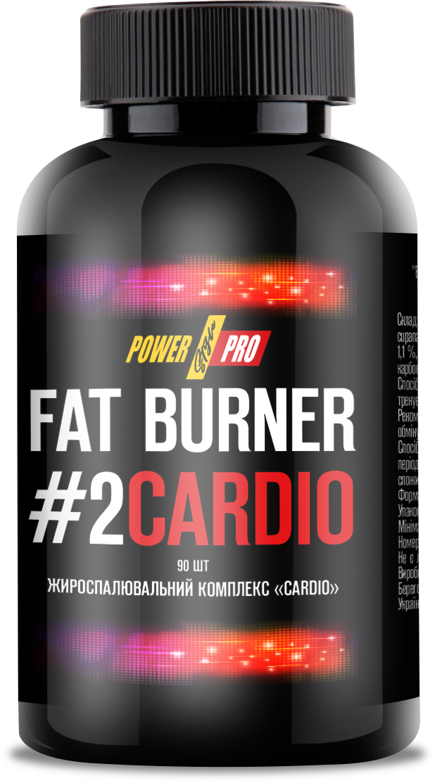 Жироспалювач Power Pro Fat Burner №2 Cardio 90 caps