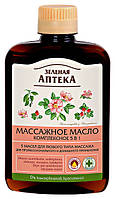 Масажна олія Зелена Аптека Комплексне 5 в 1 - 200 мл.