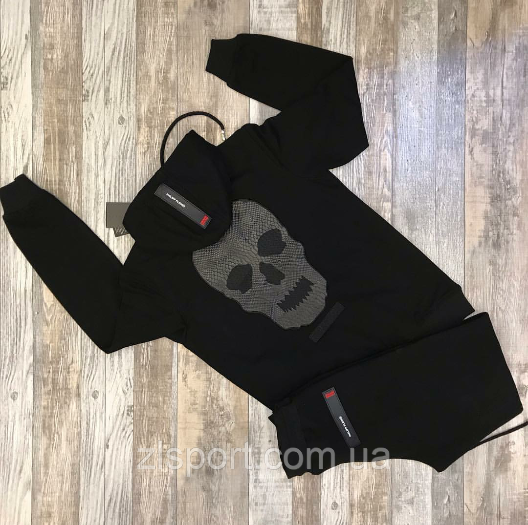 Чоловічий спортивний костюм Philipp Plein (Туреччина)