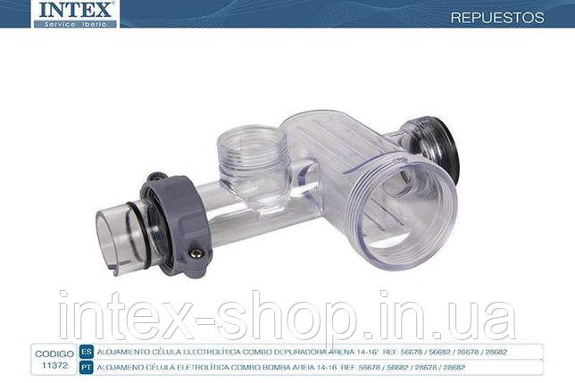Корпус електролітичної комірки Intex 11372, фото 1