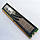 Игровая оперативная память OCZ DDR2 2Gb 667MHz PC2 5300U CL5 (OCZ2VU6672G) Б/У, фото 5