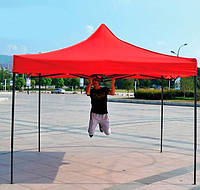 Шатер торговый, шатер гармошка уличный 3х3м шатер для сада разборной, цвет красный