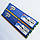 Комплект оперативной памяти Patriot DDR2 4Gb (2Gb+2Gb) 667MHz PC2 5300U CL5 (PSD22G6672H) Б/У, фото 5