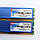 Комплект оперативной памяти Patriot DDR2 4Gb (2Gb+2Gb) 667MHz PC2 5300U CL5 (PSD22G6672H) Б/У, фото 3