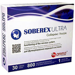 Соберекс ультра (Amma), 30 капсул для нервової системи