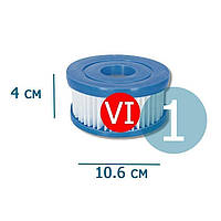 Картридж 58239